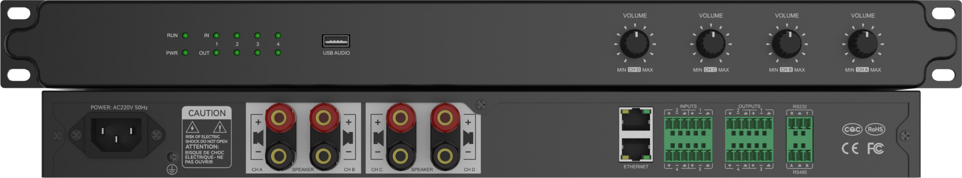 会议类算法数字音频一体机	